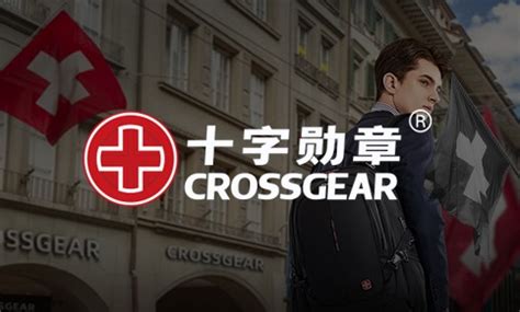 十字 品牌|十字勋章(CROSSGEAR)官网